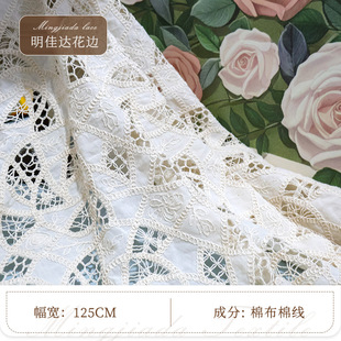 ��Ʒ�޾��޲��޾���ʽ�U���ٽz���̽���׼��⽑������B��ȹ����