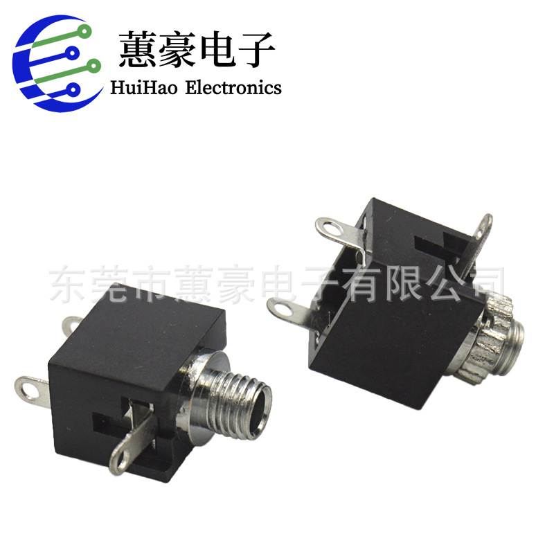 2.5MM耳机插座 PJ-201M三脚带螺母 全铜 立体声耳机话筒音频接口