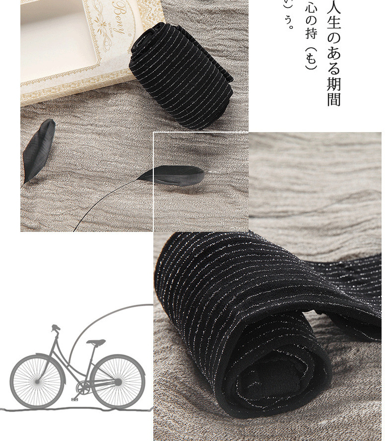 Beny-mycolor高弹力银丝微透无缝一体女士性22_0