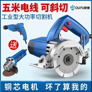 �и�C�����_���ʯ�C�Р�С�Ͷ๦����ľ���ɴuʯ��
