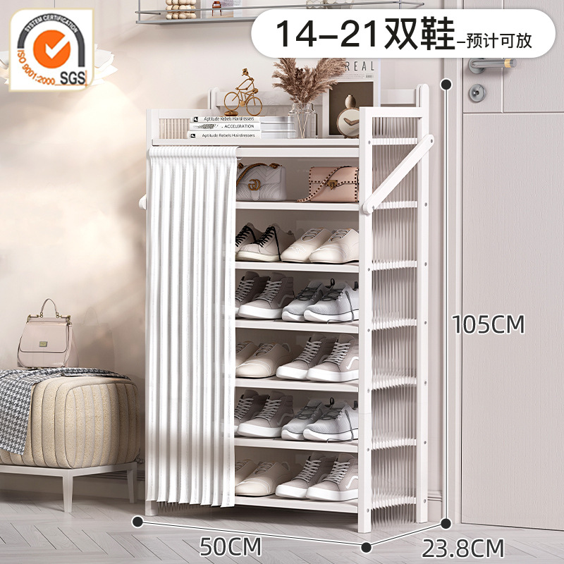 문화이트丨7단 50cm [설치 불필요, 업그레이드 및 보강]