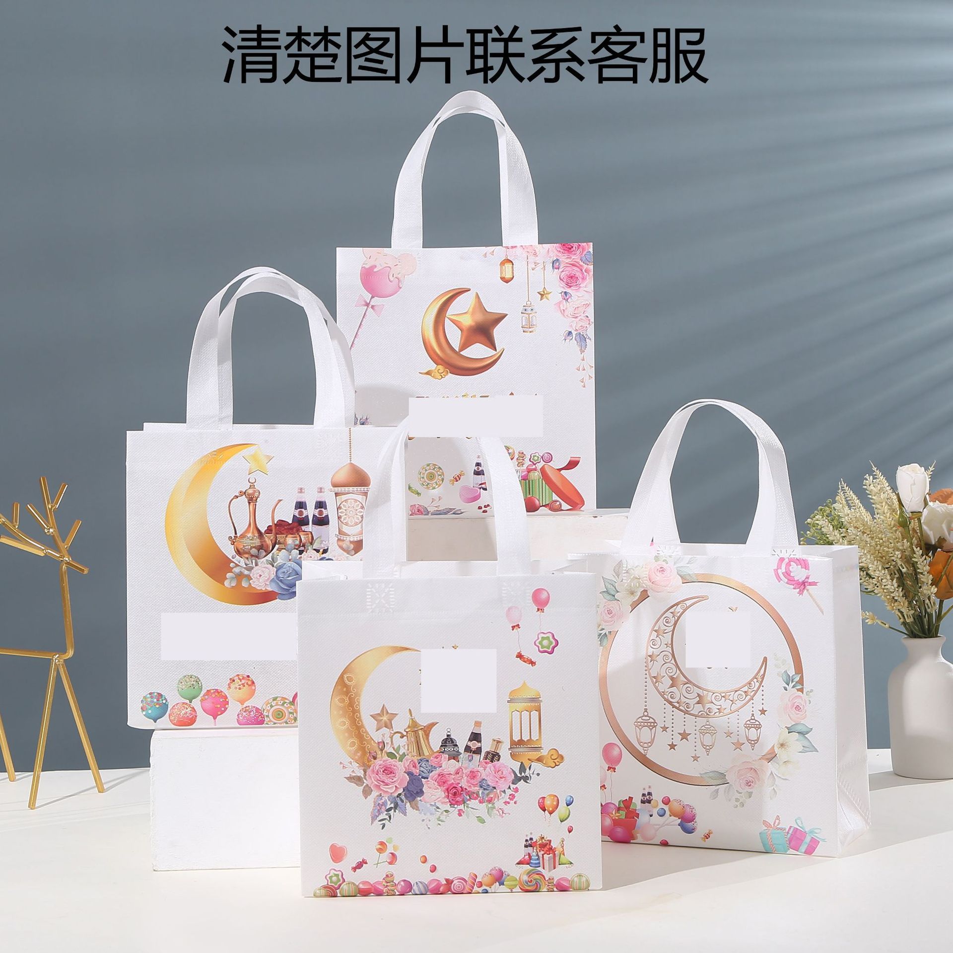 跨境月亮节无纺布袋创意卡通购物礼品袋印花个性防水袋批发