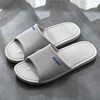 Summer non-slip slippers indoor, cute slide for beloved, soft sole, wholesale