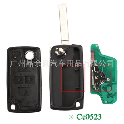key CE0523 ASK/FSK 433MHZ | Car Keys