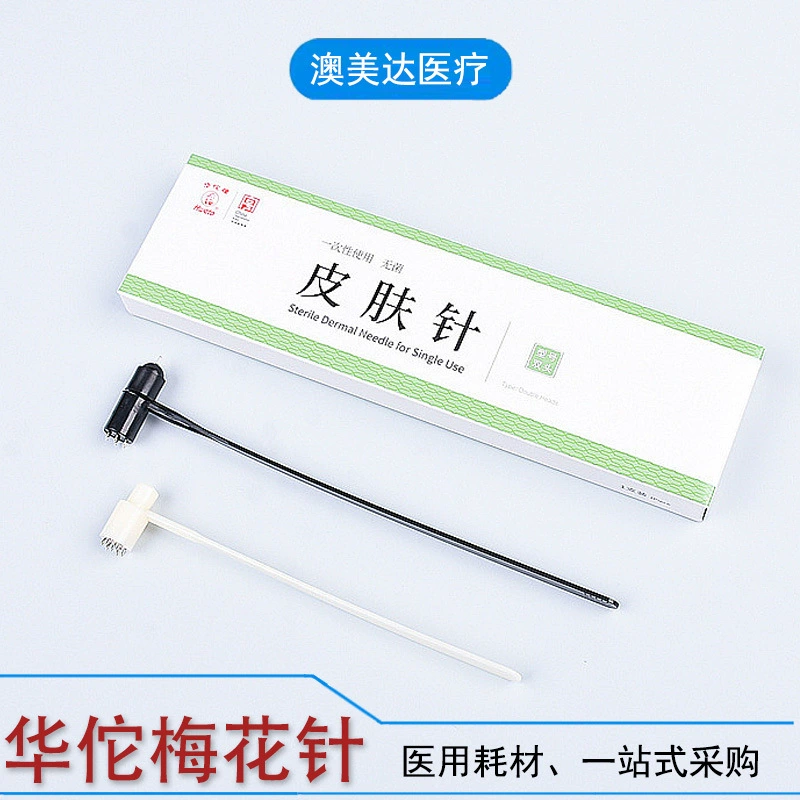 Медицинская игла Huatuo с цветком сливы, двусторонняя игла, односторонняя игла для кожи, баночный семизвездочный игольчатый инструмент, независимая упаковка, оптовая продажа