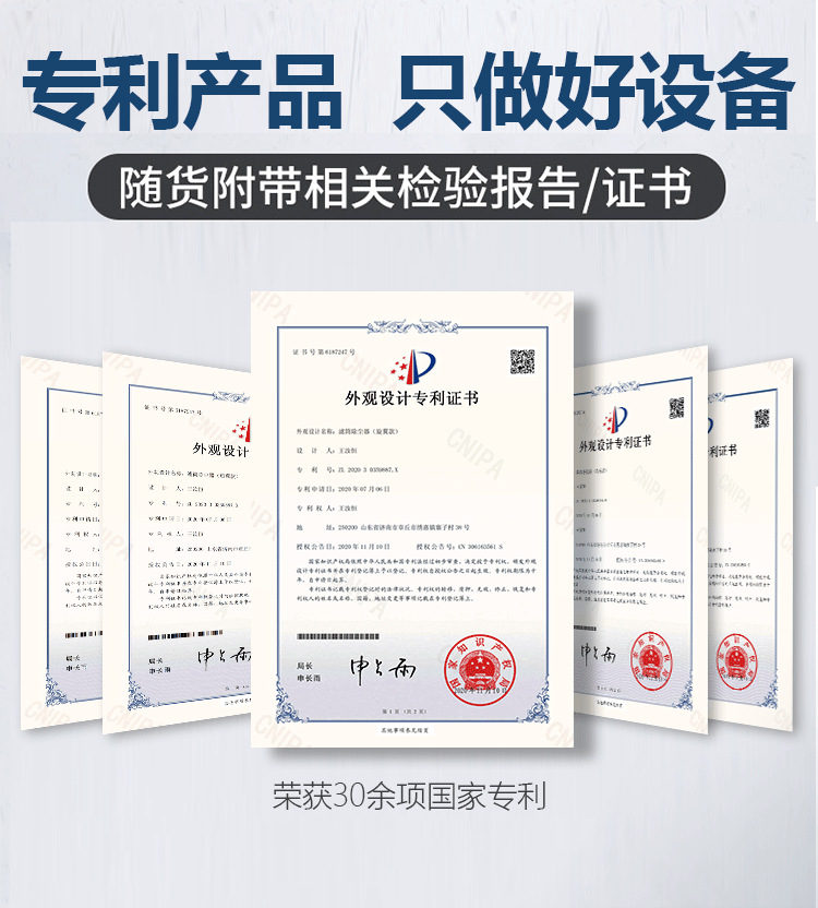 微信图片_20240419083837.png