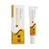 Smoothing cream, moisturizing brightening peptide, anti-wrinkle, wholesale, skin rejuvenation