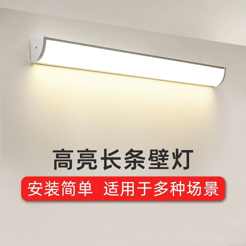 90-Degree Corner Led Light, Inner Corner Light, Right-Angle Triangle Light for Living Room, Bedroom, Kitchen, Staircase Wall Lighting, Long Strip Wall Light