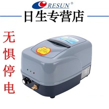 日生ACD30交直流两用增氧泵卖鱼钓鱼小型充电便携式大功率增氧机