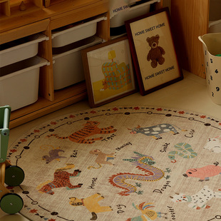 ̺ͯҴ߅gɐXε؉|Ͱץ܉|Ȧq̺