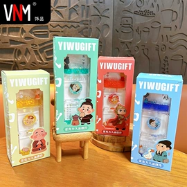 钥匙扣及钥匙扣配件;钥匙扣;创意礼品套装