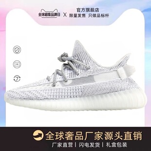 ���������˹���汬�y��Ҭ��Ь350��Ь��Ʒ26���ﶬ����Ь��Ů��