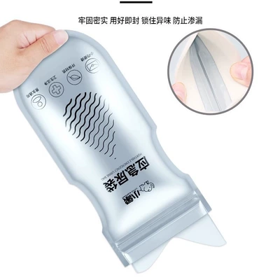 Women's Car Urine Car Toilet: On-board emergency urine bag