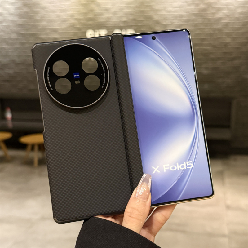 适用vivoxfold5手机壳素皮凯夫拉纹XFold5双中轴磁吸铰链保护后壳|undefined
