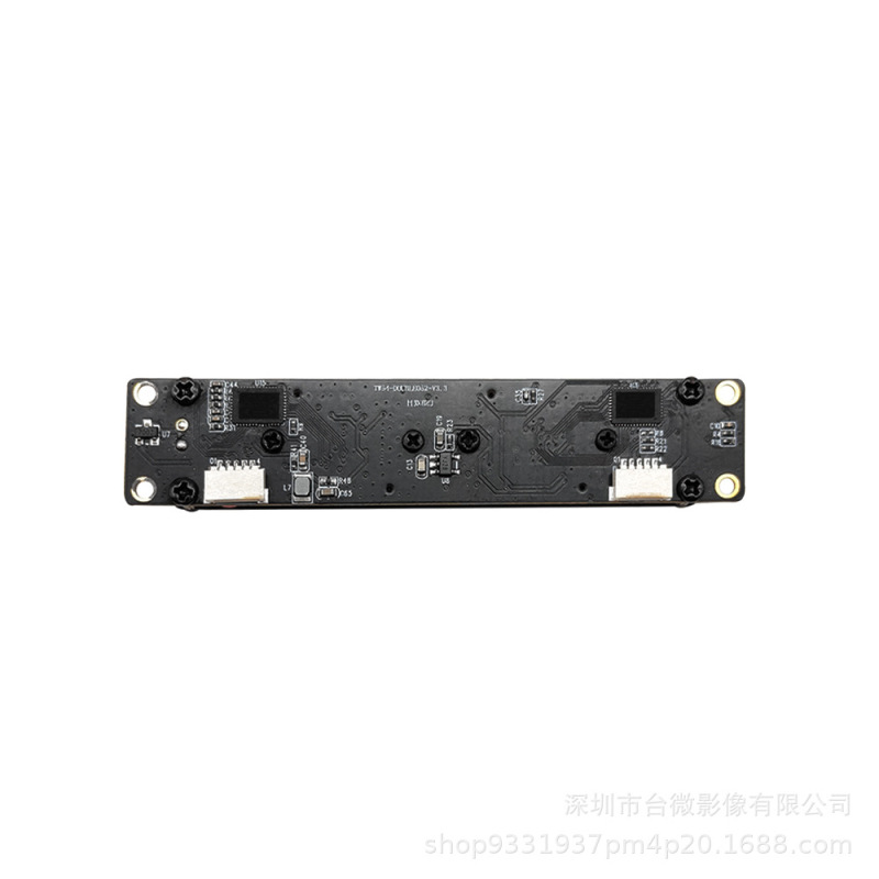 200万画素usb顔認識改札機入退室30fps赤外線暗視カメラモジュール|undefined