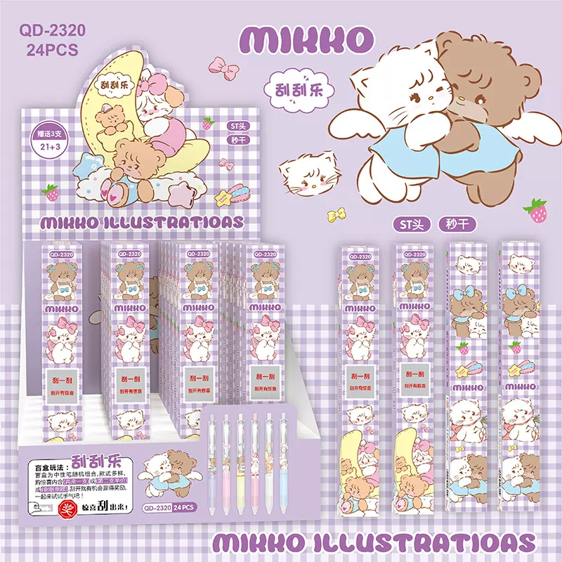 YQiDuo创意小猫刮刮乐盲盒按动笔卡通可爱造型中性笔高颜值签字笔