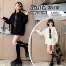 女童长袖白衬衫中长款女孩衬衣时髦儿童春秋装上衣打底衫大童童装