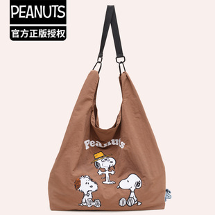 ����ʷŬ��SNOOPY��]�̽��fᘽ����Ćμ�����������ذ��WԺ����