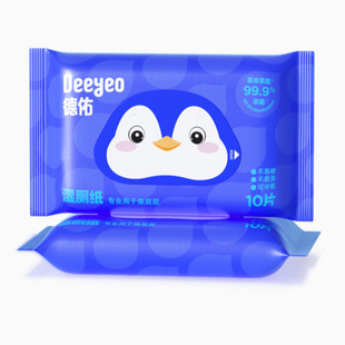 ���ҝ����С���b��y�b10��������Ůͨ���坍�o��������