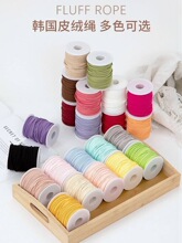 �nʽ¹Ƥ�q�K�ֹ�DIY��ɫ�q��¹Ƥ�K���������YƷ���b���z���K��
