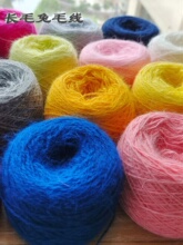 �߱����Lë��ë���ýq�������ֹ������C���h������ñ��2��ë���F