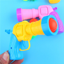 ¿Ȥζƹ򻥄ӌΑͯкܛһl