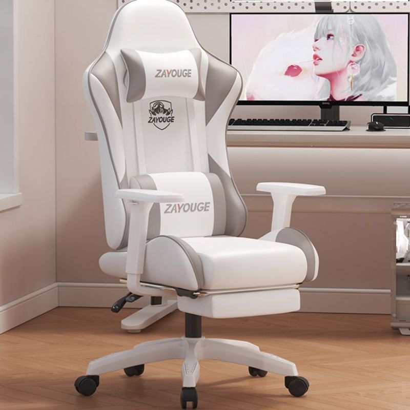 E-Sports Chair for Home Use, Comfortable for Long Sitting, New Model with Adjustable Height, Ergonomic Design, Popular on Social Media, Suitable for Dormitory Students