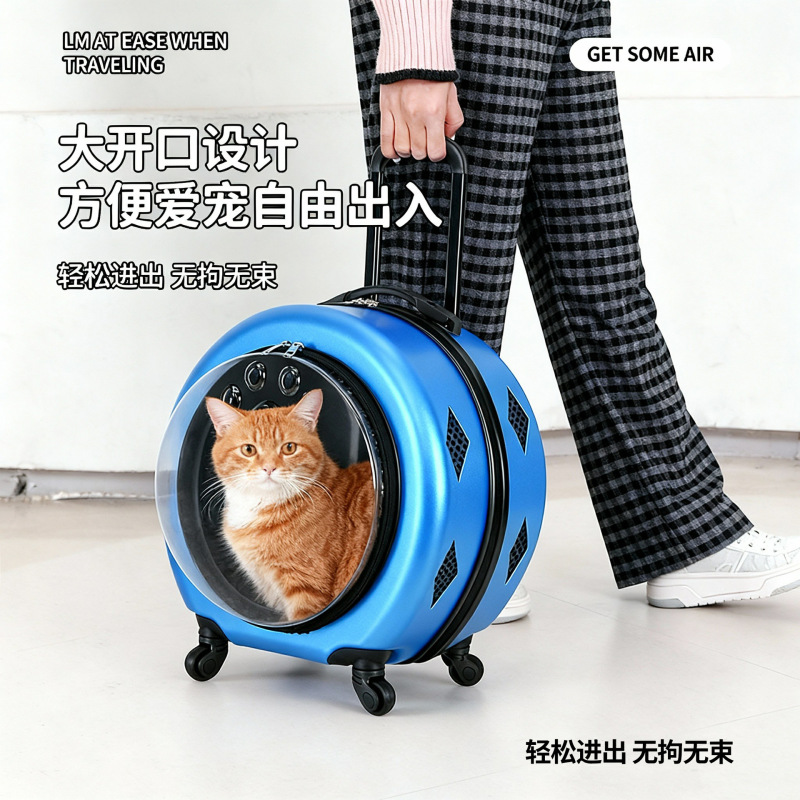Portable Pet Trolley Box for Outings, Space Capsule Transparent Cat Bag, Cat Suitcase, Pet Trolley Box