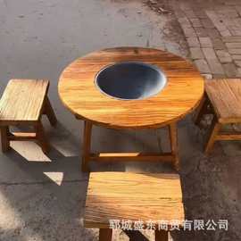 复古老榆木围炉桌实木圆形小茶台阳台休闲禅意喝茶桌实木烧烤餐桌