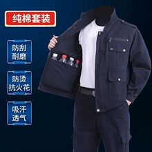 ��ĥ��������װ�д��������¿��ӷ��̵纸�����ͱ����ع�����