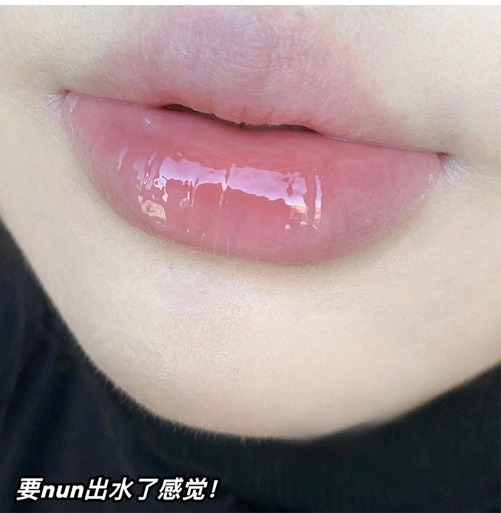 Art Value Little Black Can Lip Mask Moisturizing and Nourishing Lip Balm Refreshing and non-greasy Versatile Lip Makeup Affordable Cross-border Batch undefined