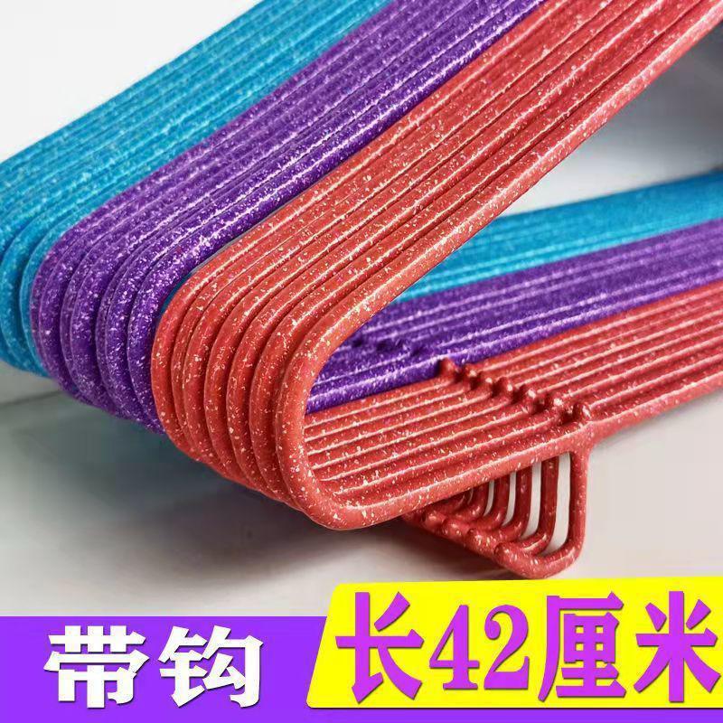 특별한 두꺼운 후크 (42cm) 베어링 8kg [뜨거운]]