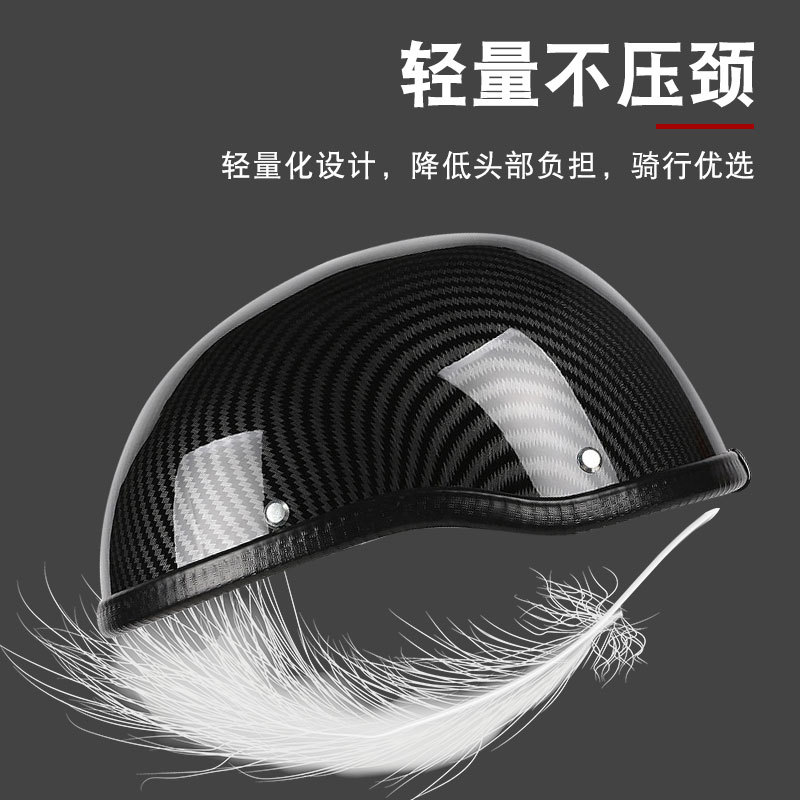 Comercio exterior transfronterizo retro primicia casco Harley medio casco batería coche eléctrico casco de coche fábrica al por mayor generación