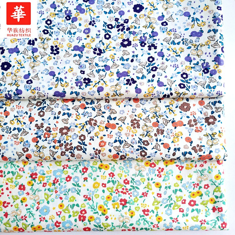 纯棉印花布 白底小碎花玫瑰花 女装童装服装手工DIY面料现货批发