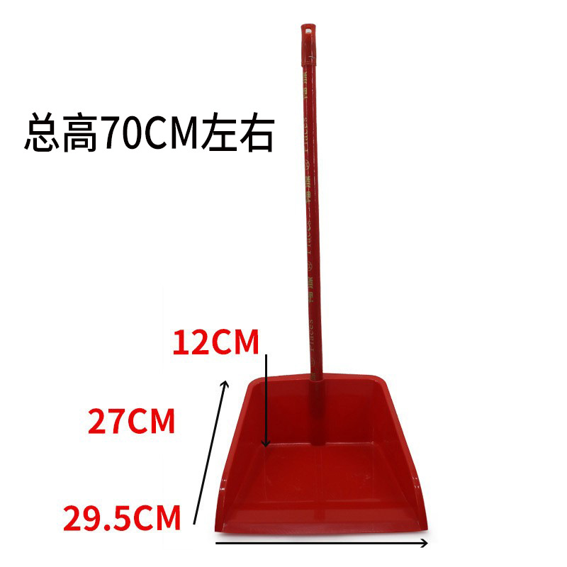 Pala de basura de plástico al por mayor lucha, recogedor de hierro, excavadora, fábrica de origen de cubo de cenizas