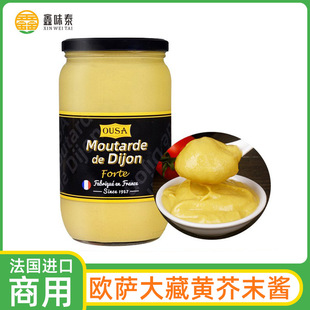�����M�� �W�_����S��ĩ�u850g ���S�u��˾ɳ���h��ը�u�����u