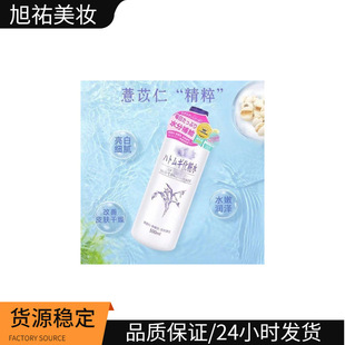 �ձ�޲��ˮˬ�wˮ500ml�aˮ���񻯊yˮˬ�wˮ���޲��ˮ������