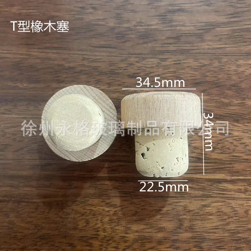 En stock al por mayor vino tinto corcho polímero corcho roble enchufe tipo T tapón sintético cubierta de cristal en stock sellado
