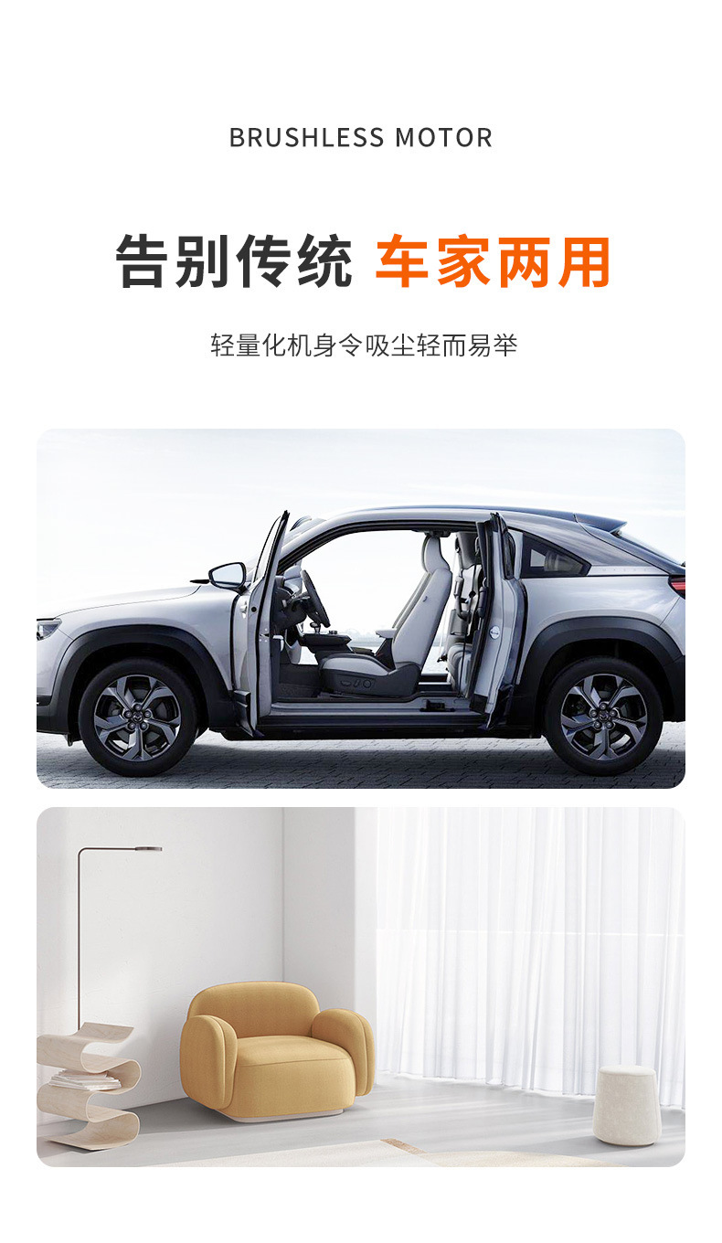 New Car Vacuum Cleaner with Wireless Charging, Handheld Household High-Power Blower and Vacuum Cleaner, Keyboard and Computer Dust Blowing Gun