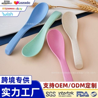 跨境小麦秸秆餐具汤勺家用户外吃饭汤勺宝宝辅食汤匙调羹礼品批发