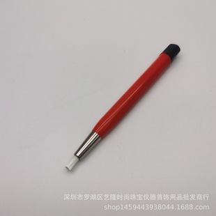 Hard Gold Word Printing Pen Fiberglass Brush Cleaning Brush Clock Sweeping Fiber Pen Jewelry Drawing Pen Jewelry Drawing
