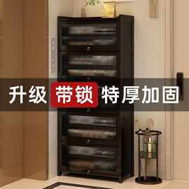 带锁鞋柜家用门口室内外走廊玄关柜户外过道楼道鞋架新款2026爆款