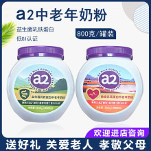 26��10�µ���a2�������̷��~��/������800��/���{��������F����