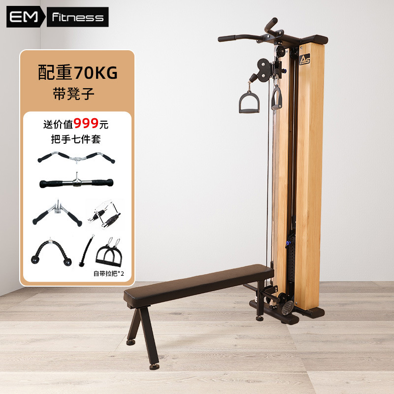 Frame de costilla interior multifuncional equipo de ejercicios doméstico pull-up entrenamiento frame de costilla danza yoga estiramiento frame