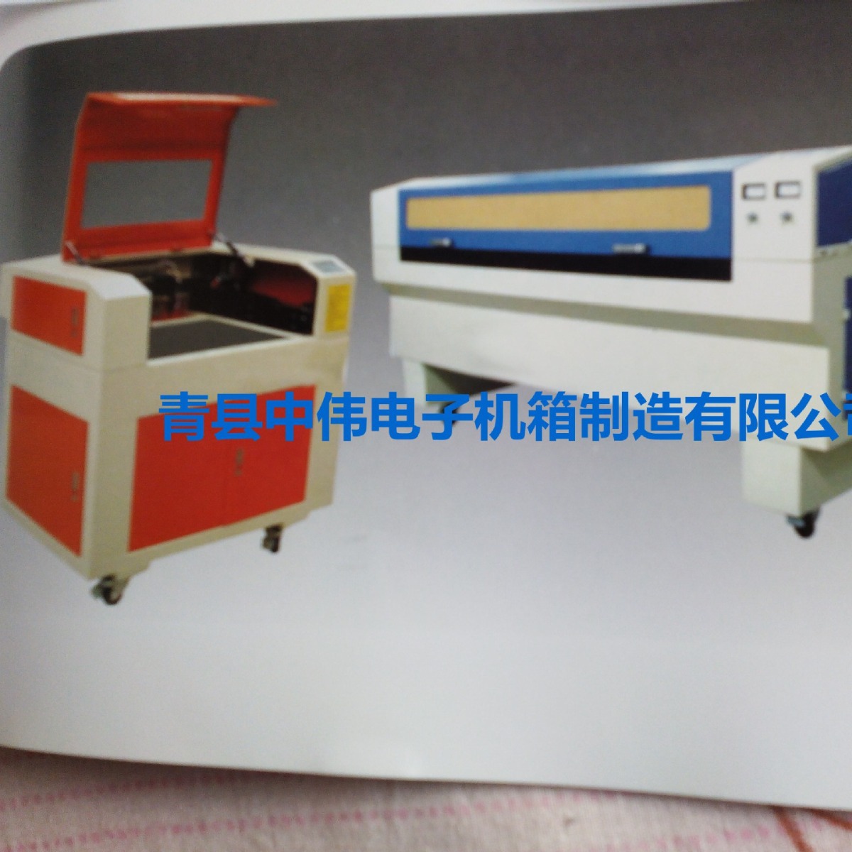 专业加工互感器外壳机箱机柜钣金加工