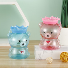 皇冠熊900毫升pet卡通塑料透明包装瓶蓝色可爱存钱罐糖果罐