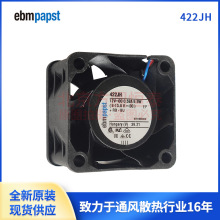 422JH  422JM  ebmpapst DCֱ������ 40*40*28mm 12V ��������