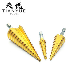 Tapered Hole Expander Set, including 4-12mm, 4-20mm, and 4-32mm Hex Shank Straight Slot Tapered Hole Drills, Step Drills