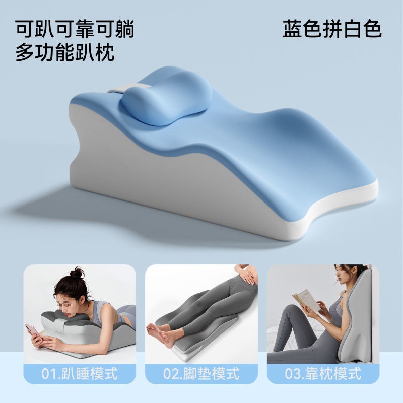 Dingxiang 브랜드 - 여름 업그레이드 아이스 실크 블루