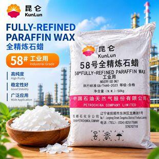 �͜�58̖ȫ����ʯϞ��혴�c58ȫ�������IʯϞ��ϞʯϞ